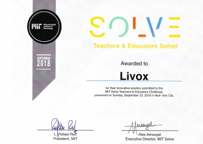 جائزة المعلمون والموجهون